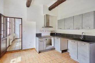 Ma-Cabane - Vente Appartement Aix-en-Provence, 85 m²