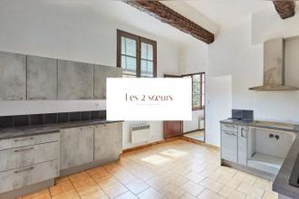 Ma-Cabane - Vente Appartement Aix-en-Provence, 85 m²