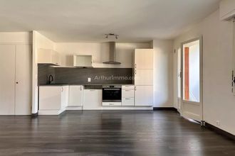 Ma-Cabane - Vente Appartement Aix-les-Bains, 52 m²