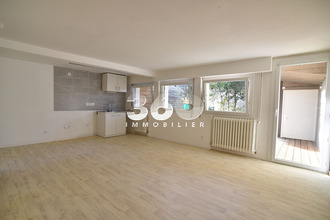 Ma-Cabane - Vente Appartement AIX-LES-BAINS, 37 m²