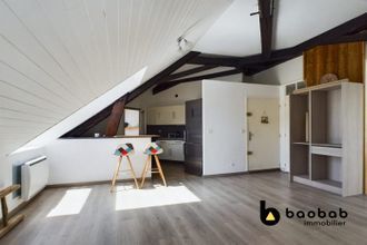 Ma-Cabane - Vente Appartement Albertville, 57 m²