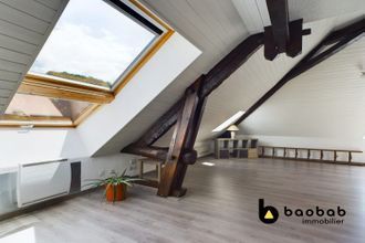 Ma-Cabane - Vente Appartement Albertville, 57 m²