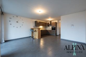 Ma-Cabane - Vente Appartement Albertville, 61 m²