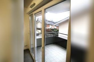 Ma-Cabane - Vente Appartement Alby-sur-Chéran, 40 m²