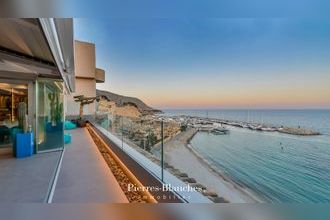 Ma-Cabane - Vente Appartement ALICANTE ALTEA, 191 m²
