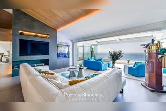 Ma-Cabane - Vente Appartement ALICANTE ALTEA, 191 m²