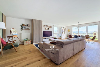 Ma-Cabane - Vente Appartement Allonzier-la-Caille, 130 m²
