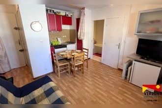 Ma-Cabane - Vente Appartement ALLOS, 23 m²