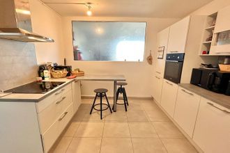 Ma-Cabane - Vente Appartement ANGERS, 57 m²