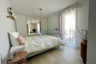 Ma-Cabane - Vente Appartement Angers, 64 m²