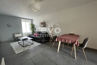 Ma-Cabane - Vente Appartement ANGERS, 70 m²