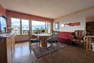 Ma-Cabane - Vente Appartement ANGERS, 61 m²