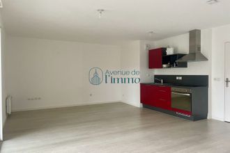 Ma-Cabane - Vente Appartement Angers, 43 m²