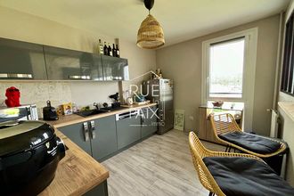 Ma-Cabane - Vente Appartement Angers, 50 m²