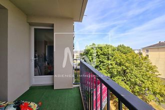 Ma-Cabane - Vente Appartement ANGERS, 66 m²