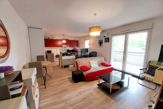 Ma-Cabane - Vente Appartement ANGERS, 57 m²