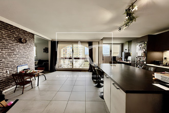 Vente Appartement 49000, ANGERS France