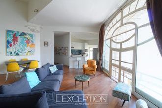 Ma-Cabane - Vente Appartement ANGERS, 163 m²