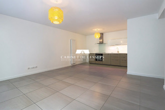 Ma-Cabane - Vente Appartement Anglet, 70 m²