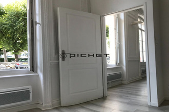 Ma-Cabane - Vente Appartement ANGOULEME, 63 m²