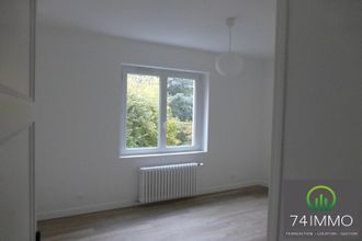 Ma-Cabane - Vente Appartement ANNECY, 82 m²