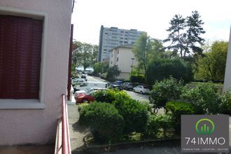 Ma-Cabane - Vente Appartement ANNECY, 82 m²