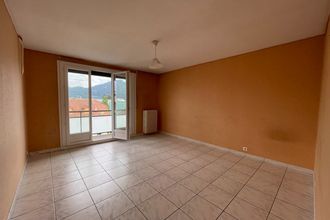 Ma-Cabane - Vente Appartement ANNECY, 45 m²