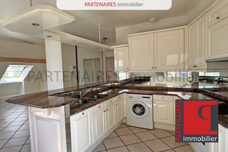 Ma-Cabane - Vente Appartement ANNECY, 88 m²