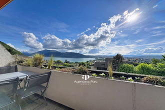 Ma-Cabane - Vente Appartement Annecy, 45 m²