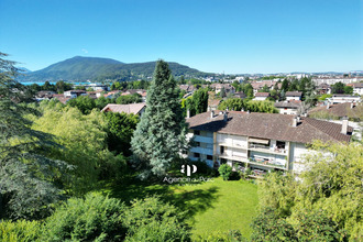 Ma-Cabane - Vente Appartement Annecy, 69 m²