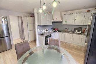 Vente Appartement 74100, Annemasse France