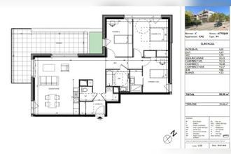 Vente Appartement 74100, Annemasse France