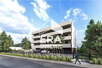 Vente Appartement 74100, ANNEMASSE France