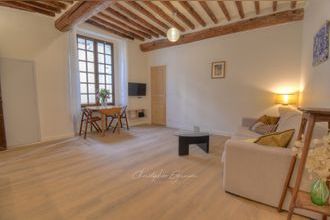 Ma-Cabane - Vente Appartement Antibes, 38 m²