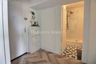 Ma-Cabane - Vente Appartement Antony, 39 m²