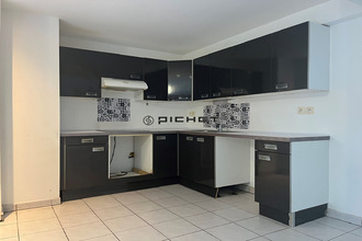 Ma-Cabane - Vente Appartement ARCACHON, 102 m²