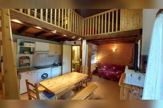 Ma-Cabane - Vente Appartement ARECHES, 32 m²