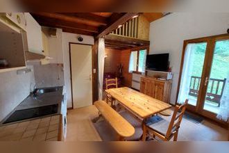 Ma-Cabane - Vente Appartement ARECHES, 32 m²