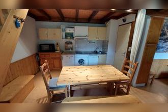 Ma-Cabane - Vente Appartement ARECHES, 32 m²