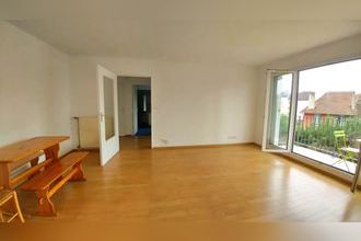 Ma-Cabane - Vente Appartement Argenteuil, 48 m²