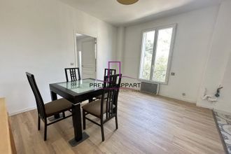 Ma-Cabane - Vente Appartement Argenteuil, 34 m²