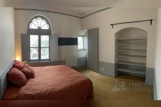 Ma-Cabane - Vente Appartement Arles, 78 m²