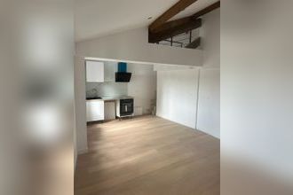 Ma-Cabane - Vente Appartement ARPAJON, 86 m²