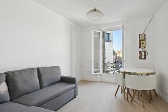Vente Appartement 91340, Arpajon France