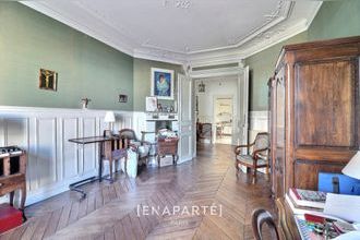 Ma-Cabane - Vente Appartement ASNIERES-SUR-SEINE, 130 m²