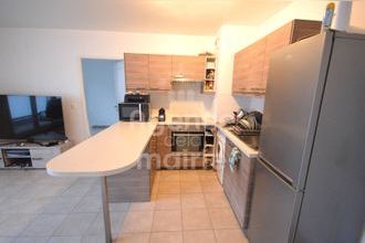 Ma-Cabane - Vente Appartement ASNIERES-SUR-SEINE, 43 m²