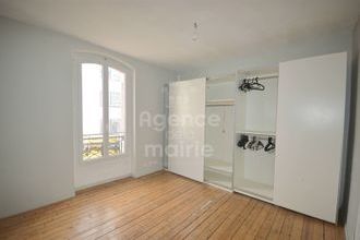 Ma-Cabane - Vente Appartement ASNIERES-SUR-SEINE, 49 m²