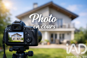 Vente Appartement 92600, Asnières-sur-Seine France
