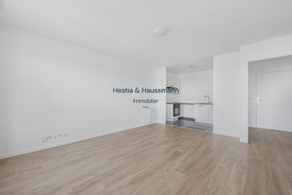 Ma-Cabane - Vente Appartement Athis-Mons, 42 m²