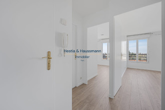 Ma-Cabane - Vente Appartement Athis-Mons, 42 m²